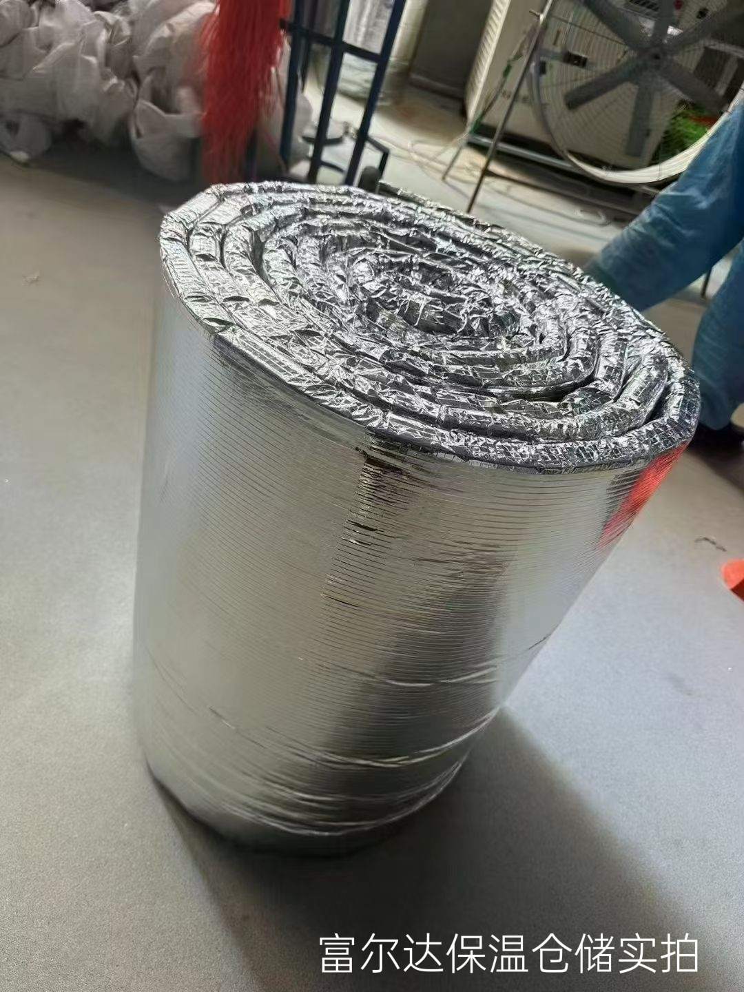 邯郸市硅酸铝管硅酸铝毯 - 推荐