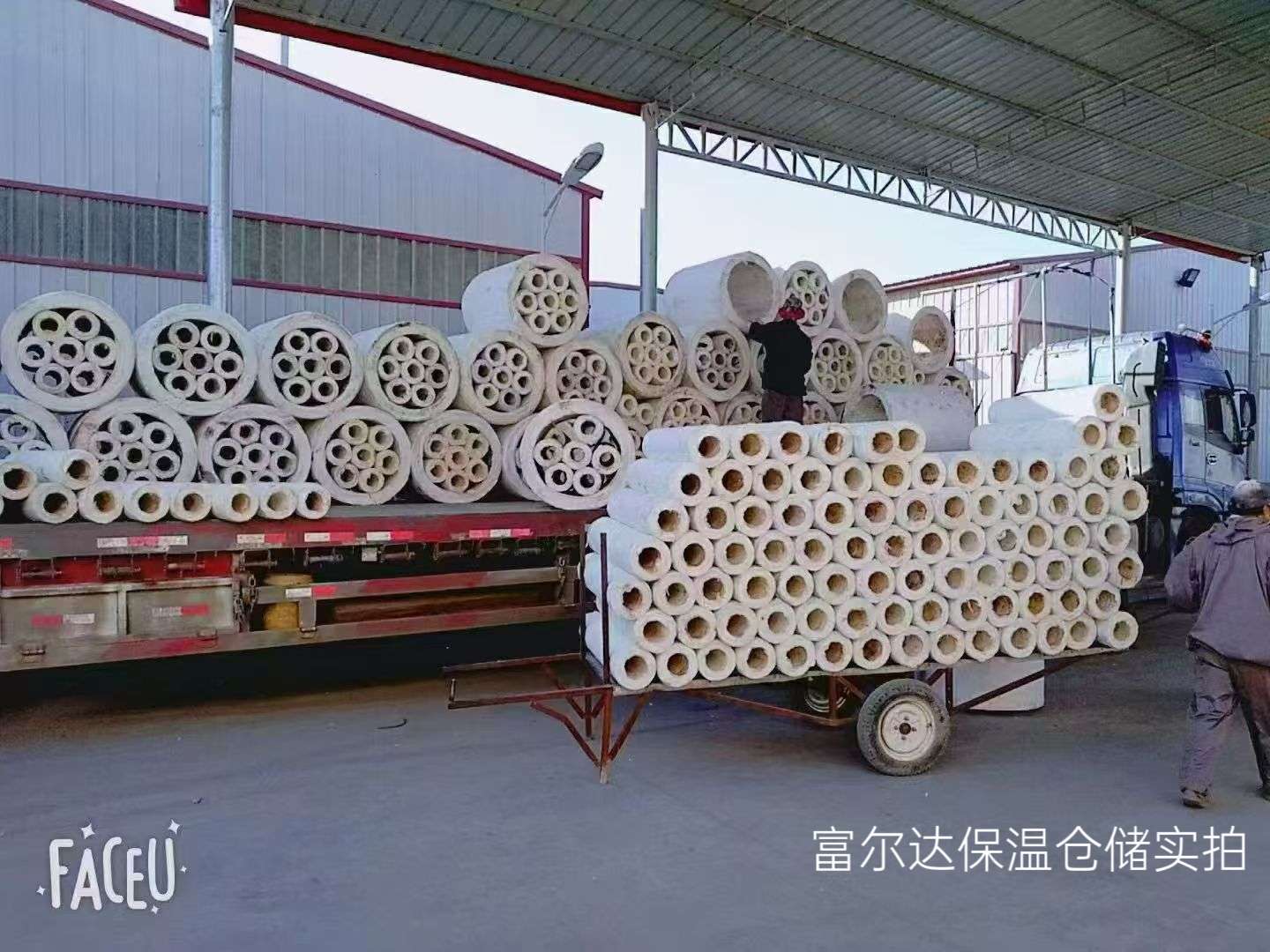 邯郸市硅酸铝管硅酸铝管 - 哪里好
