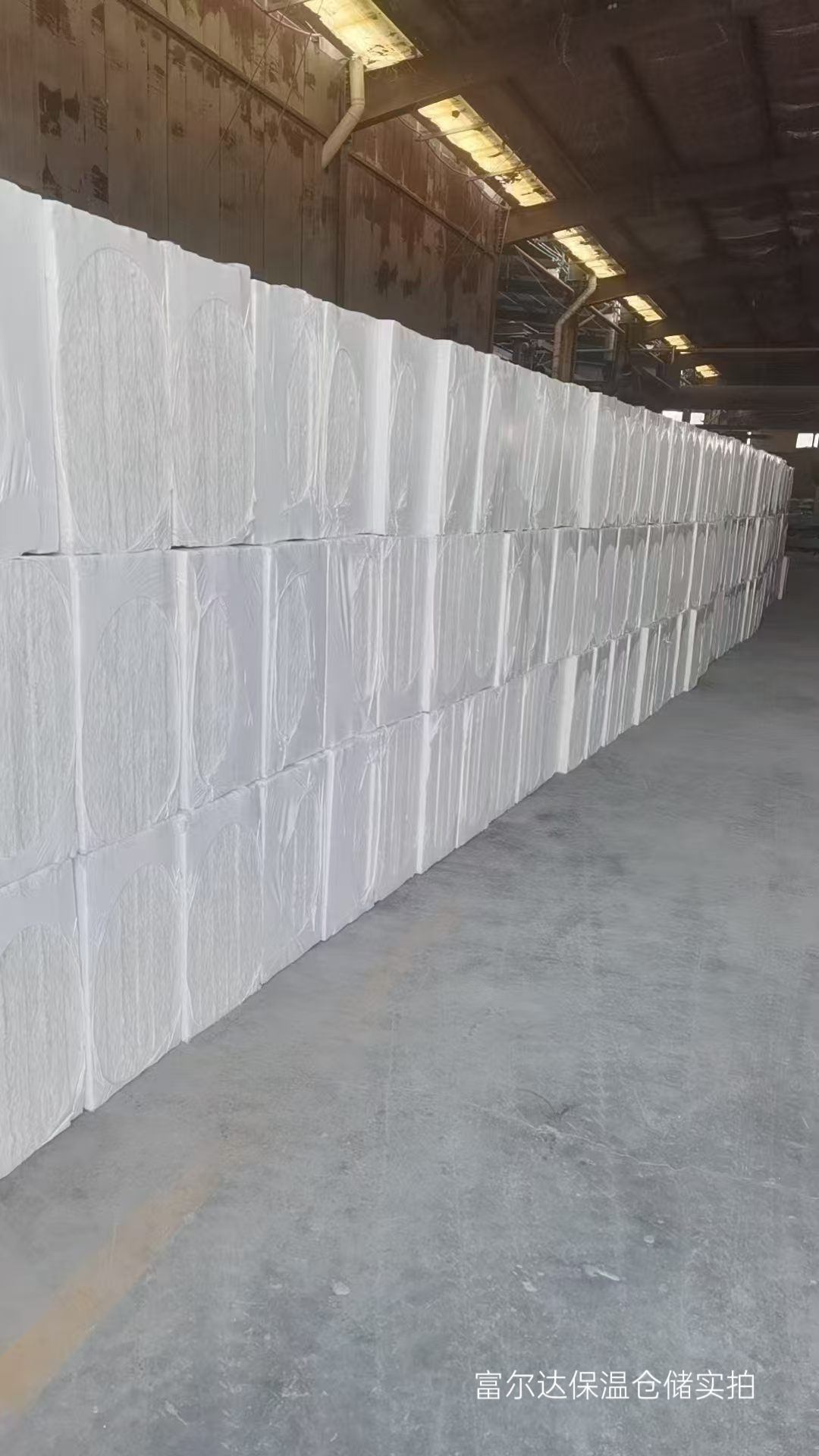 邯郸市工业锅炉保温板马弗炉保温板 - 哪里好